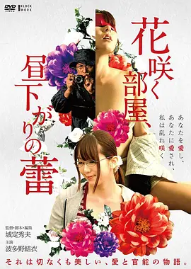 教父 口碑榜图