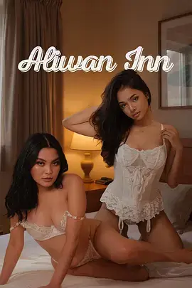 夜色中的追光片段