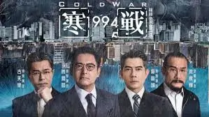 流浪地球2 焦点推荐图